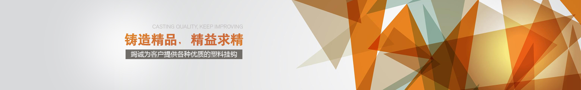 常州錦海自動(dòng)化儀器儀表有限公司